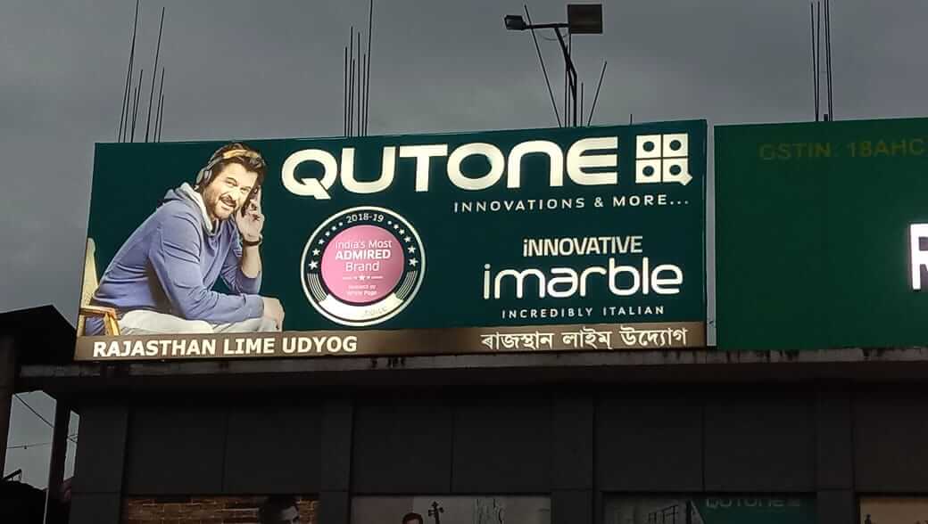 Rajasthan Lime Udyog